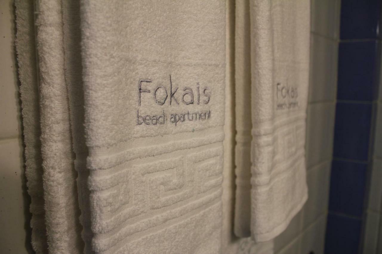 Fokais Beach Apartment Néa Fókaia エクステリア 写真